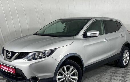 Nissan Qashqai, 2018 год, 1 710 000 рублей, 1 фотография