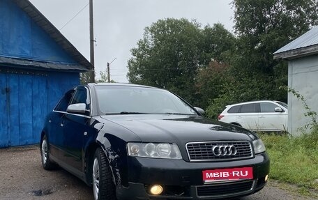 Audi A4, 2003 год, 450 000 рублей, 1 фотография