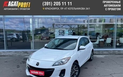 Mazda 3, 2012 год, 1 300 000 рублей, 1 фотография