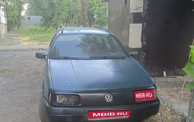 Volkswagen Passat B3, 1991 год, 120 000 рублей, 1 фотография