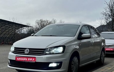 Volkswagen Polo VI (EU Market), 2017 год, 1 330 000 рублей, 1 фотография