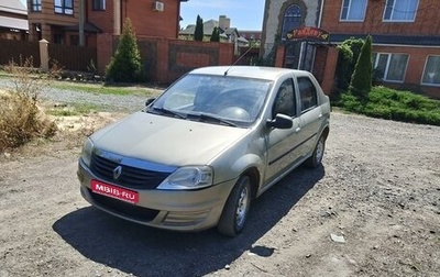 Renault Logan I, 2013 год, 340 000 рублей, 1 фотография