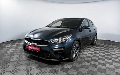 KIA Cerato IV, 2019 год, 2 253 000 рублей, 1 фотография