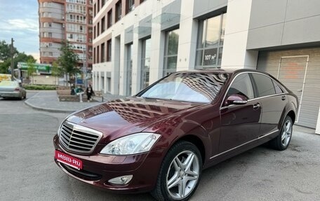 Mercedes-Benz S-Класс, 2005 год, 1 550 000 рублей, 1 фотография