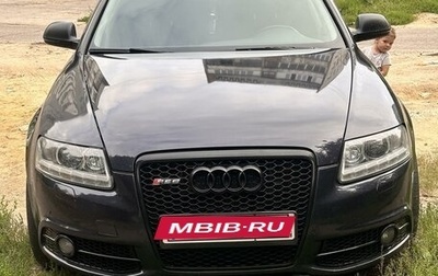 Audi A6, 2010 год, 1 500 000 рублей, 1 фотография