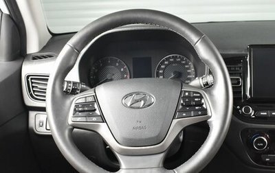 Hyundai Solaris II рестайлинг, 2021 год, 1 689 995 рублей, 1 фотография