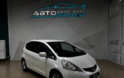 Honda Fit III, 2009 год, 779 000 рублей, 1 фотография