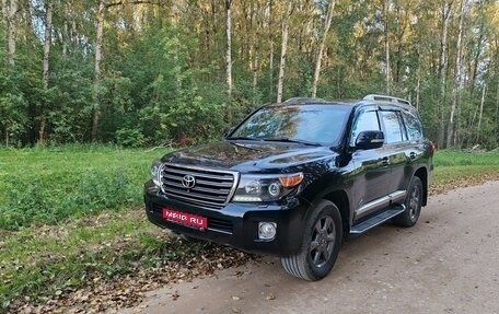 Toyota Land Cruiser 200, 2014 год, 4 650 000 рублей, 1 фотография