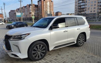 Lexus LX III, 2019 год, 10 500 000 рублей, 1 фотография