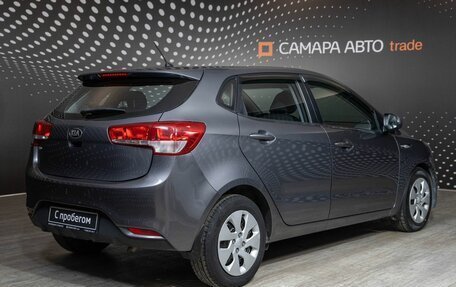 KIA Rio III рестайлинг, 2016 год, 1 030 000 рублей, 1 фотография