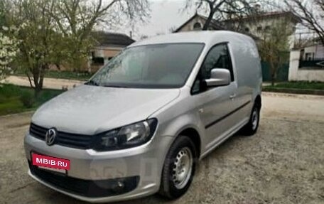 Volkswagen Caddy III рестайлинг, 2012 год, 1 150 000 рублей, 1 фотография