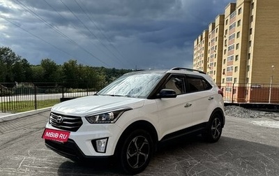 Hyundai Creta I рестайлинг, 2019 год, 2 340 000 рублей, 1 фотография