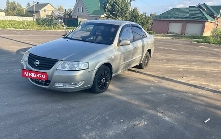 Nissan Almera Classic, 2008 год, 560 000 рублей, 2 фотография