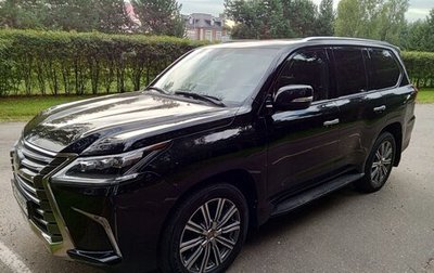 Lexus LX III, 2017 год, 8 500 000 рублей, 1 фотография