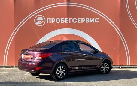 Hyundai Solaris II рестайлинг, 2013 год, 1 060 000 рублей, 4 фотография