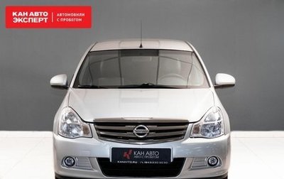 Nissan Almera, 2017 год, 940 000 рублей, 1 фотография