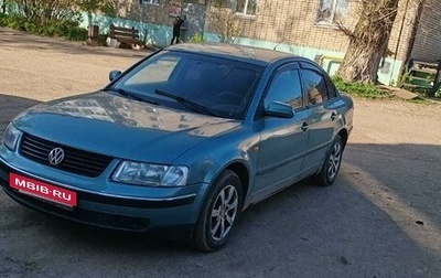 Volkswagen Passat B5+ рестайлинг, 1997 год, 440 000 рублей, 1 фотография