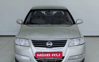 Nissan Almera Classic, 2007 год, 380 000 рублей, 1 фотография