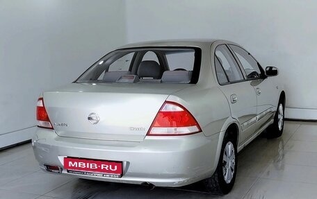 Nissan Almera Classic, 2007 год, 380 000 рублей, 3 фотография