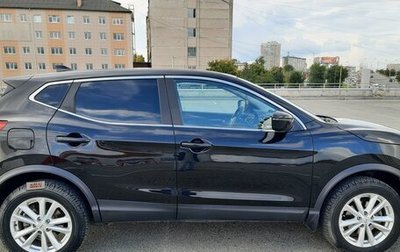 Nissan Qashqai, 2018 год, 2 100 000 рублей, 1 фотография