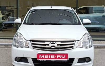 Nissan Almera, 2017 год, 984 000 рублей, 1 фотография