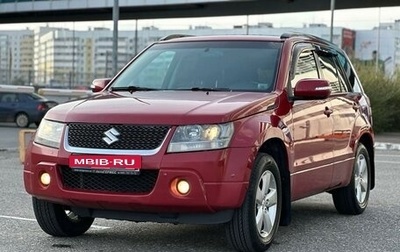 Suzuki Grand Vitara, 2012 год, 1 299 000 рублей, 1 фотография