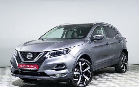 Nissan Qashqai, 2021 год, 2 950 000 рублей, 1 фотография