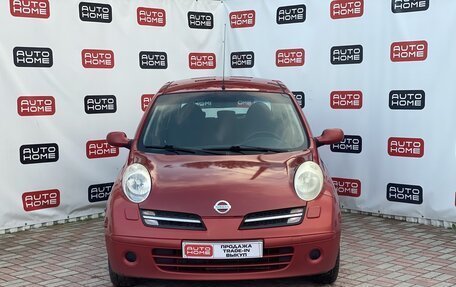 Nissan Micra III, 2006 год, 494 990 рублей, 2 фотография