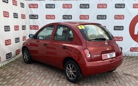 Nissan Micra III, 2006 год, 494 990 рублей, 3 фотография