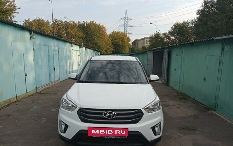 Hyundai Creta I рестайлинг, 2017 год, 2 250 000 рублей, 2 фотография