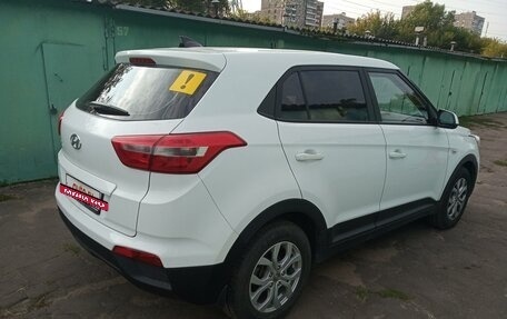 Hyundai Creta I рестайлинг, 2017 год, 2 250 000 рублей, 5 фотография