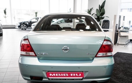 Nissan Almera Classic, 2008 год, 579 000 рублей, 5 фотография