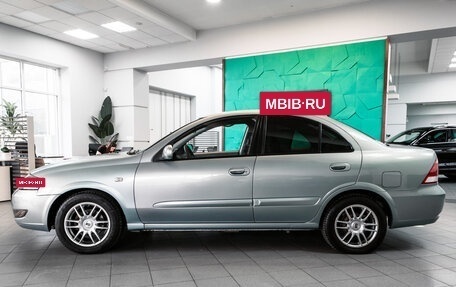 Nissan Almera Classic, 2008 год, 579 000 рублей, 2 фотография