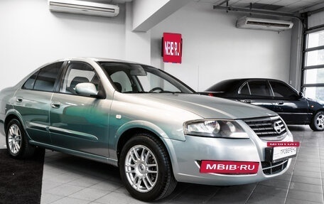 Nissan Almera Classic, 2008 год, 579 000 рублей, 9 фотография