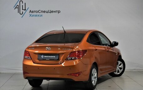 Hyundai Solaris II рестайлинг, 2015 год, 1 049 000 рублей, 2 фотография