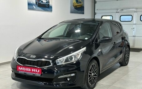 KIA cee'd III, 2015 год, 1 349 900 рублей, 2 фотография