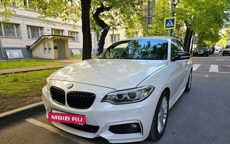 BMW 2 серия F22, 2014 год, 2 200 000 рублей, 3 фотография