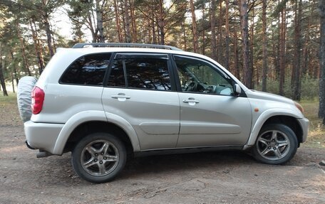 Toyota RAV4, 2001 год, 762 000 рублей, 2 фотография