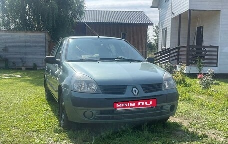 Renault Symbol I, 2004 год, 295 000 рублей, 2 фотография