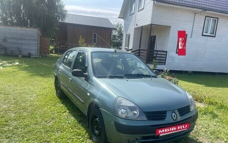 Renault Symbol I, 2004 год, 295 000 рублей, 3 фотография