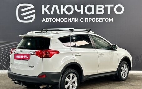 Toyota RAV4, 2013 год, 1 990 000 рублей, 5 фотография