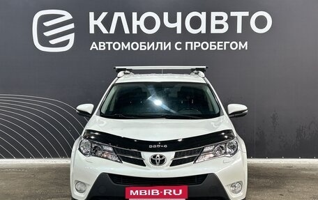 Toyota RAV4, 2013 год, 1 990 000 рублей, 2 фотография