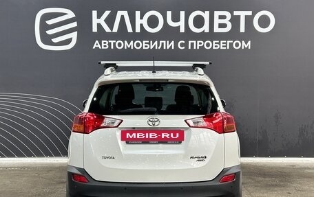 Toyota RAV4, 2013 год, 1 990 000 рублей, 6 фотография