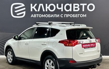 Toyota RAV4, 2013 год, 1 990 000 рублей, 7 фотография