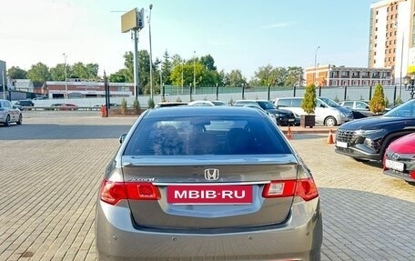 Honda Accord VIII рестайлинг, 2011 год, 1 320 000 рублей, 3 фотография