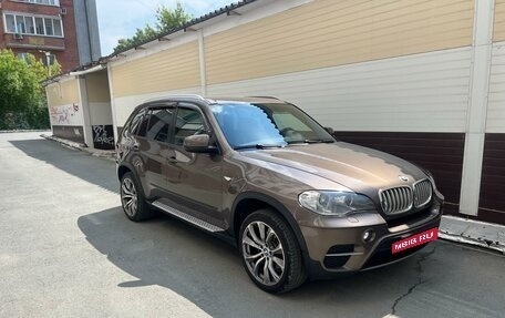 BMW X5, 2013 год, 2 820 000 рублей, 3 фотография