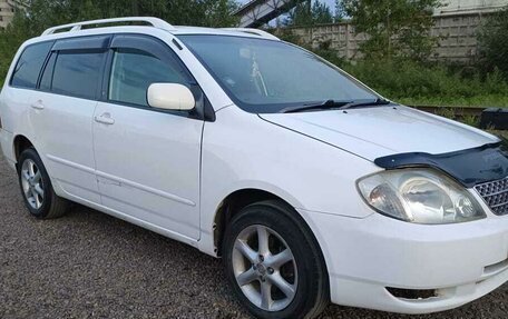 Toyota Corolla, 2001 год, 495 000 рублей, 3 фотография