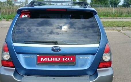 Subaru Forester, 2006 год, 850 000 рублей, 4 фотография