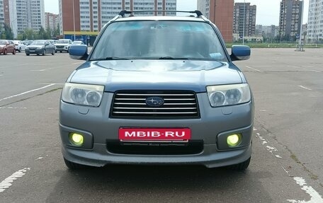 Subaru Forester, 2006 год, 850 000 рублей, 2 фотография