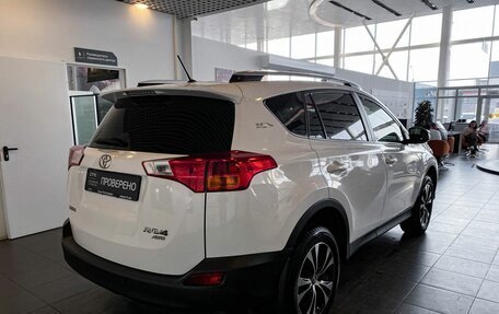 Toyota RAV4, 2014 год, 2 661 800 рублей, 5 фотография